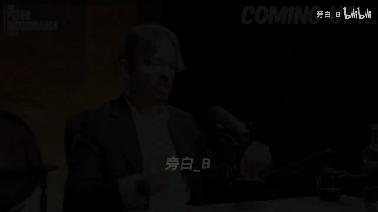 配音