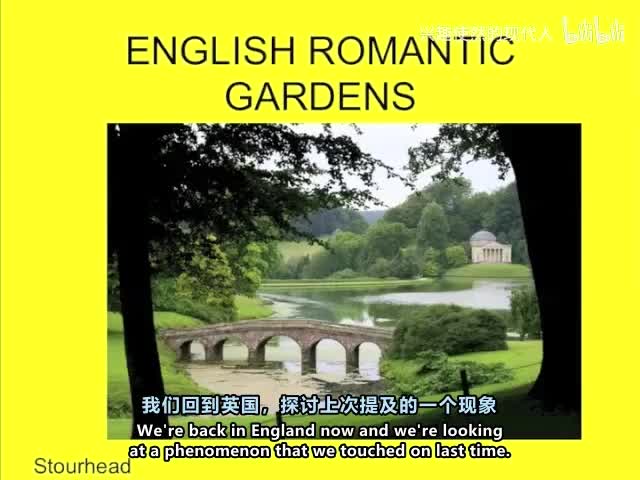 41 - 建筑史 第42讲 英国浪漫主义园林