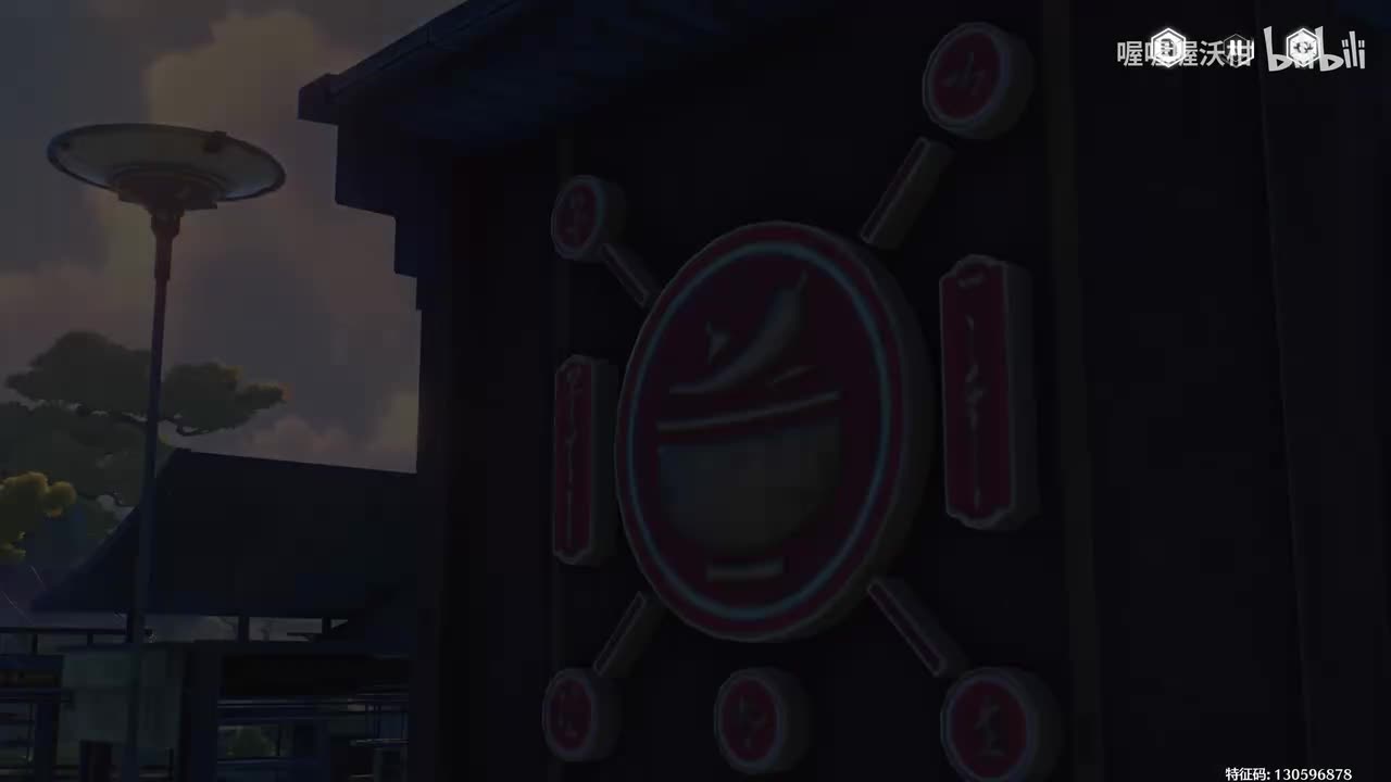 【瑝珑·今州】第二幕：撞金止行阵