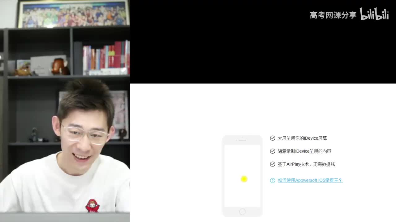 37.【暑假】第19讲 动量-动量、冲量及动量定理