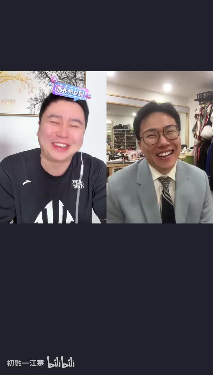 大史爱篮球2025-11-09T14_23_14