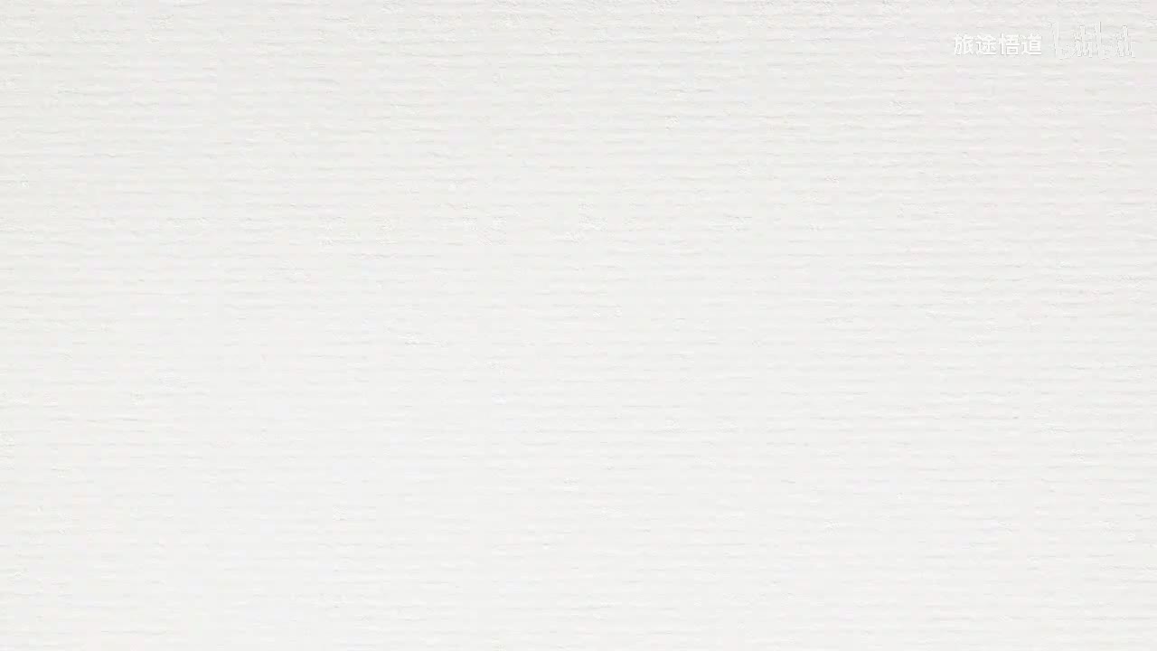 078.张景明《黄帝内经》第十二章 第17讲 用阴阳揭示疾病规律