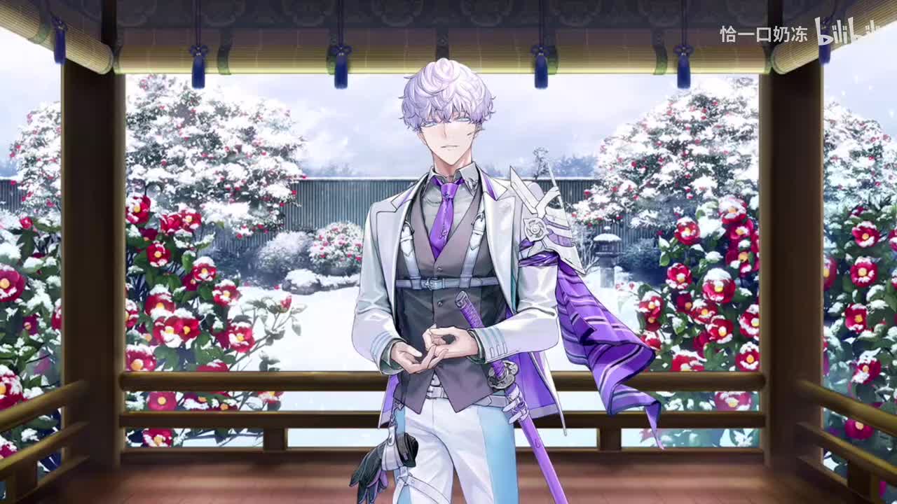 此男歌后感…（萌）