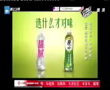 浙江卫视