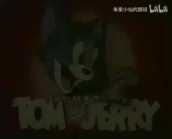 55-55 哥们够意思