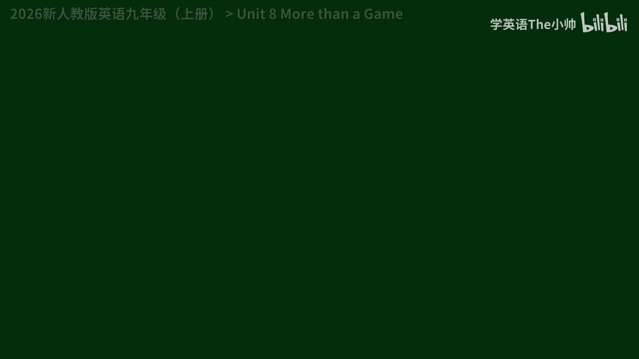 【正式版】Unit 8 More than a Game