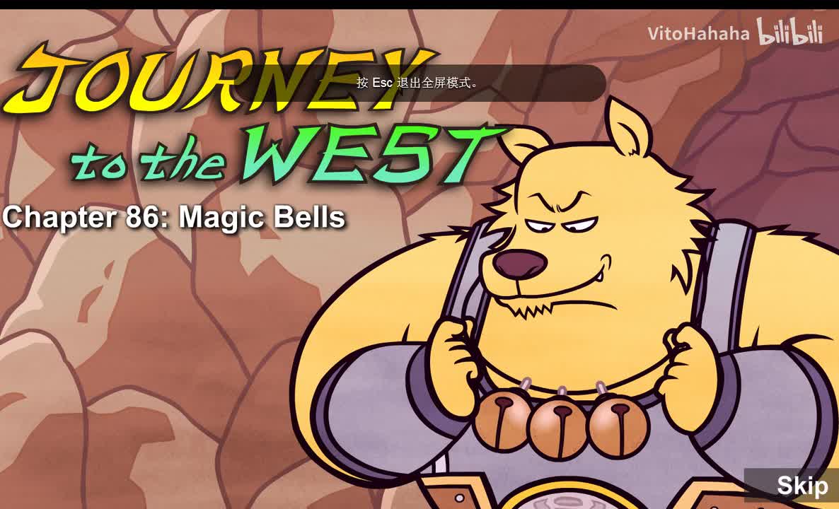 Journey to the West 086 Magic Bells