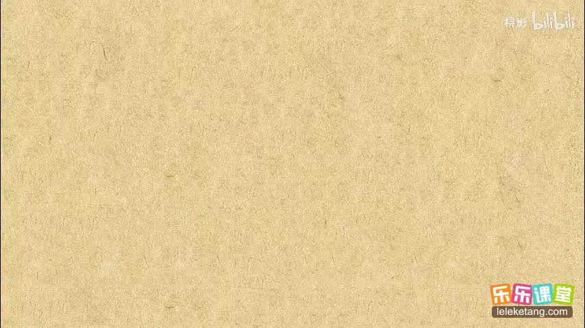 复习：03 加减混合