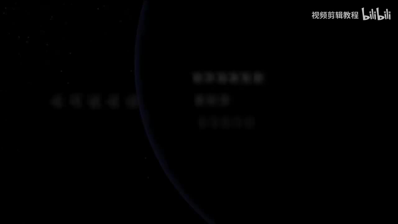 【入门篇】素材库和效果菜单