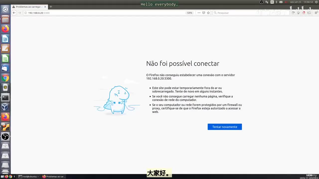 36_16 - 在运行中的容器中组装代码_明文传输不