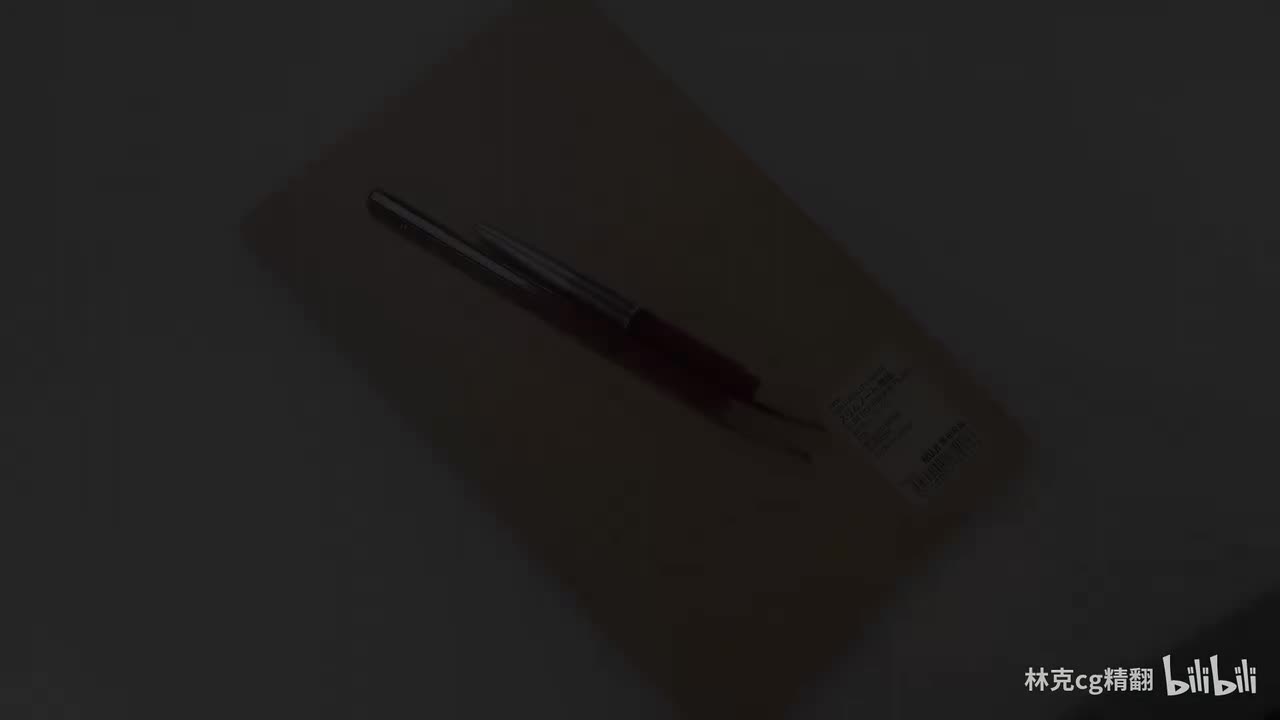 24 無印良品 A5 画图教程