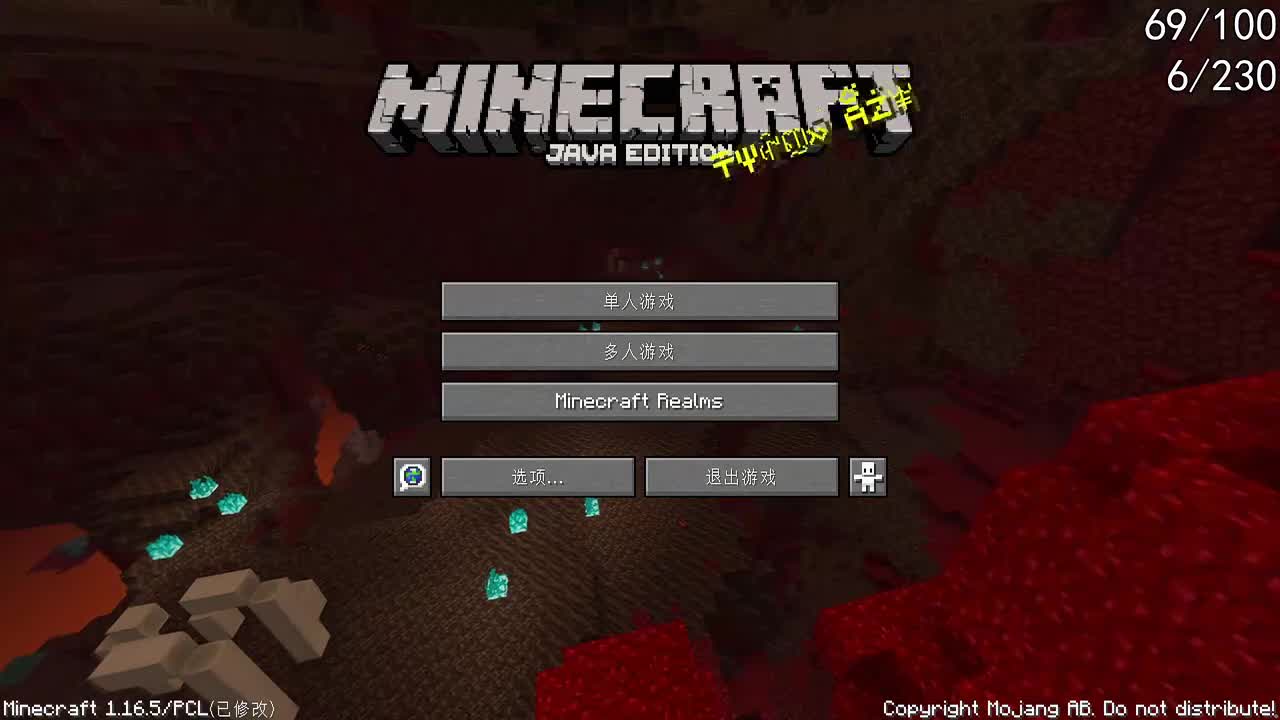 11月17日21点08分