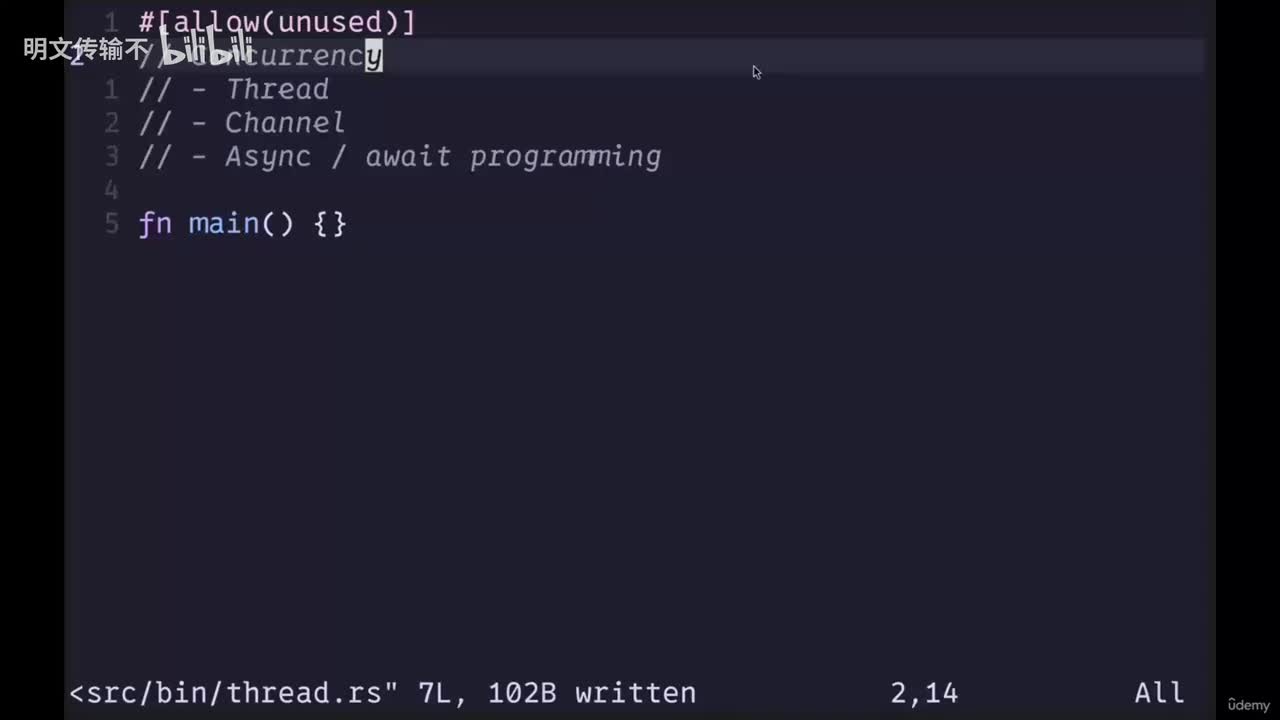 58 - 线程_明文传输不