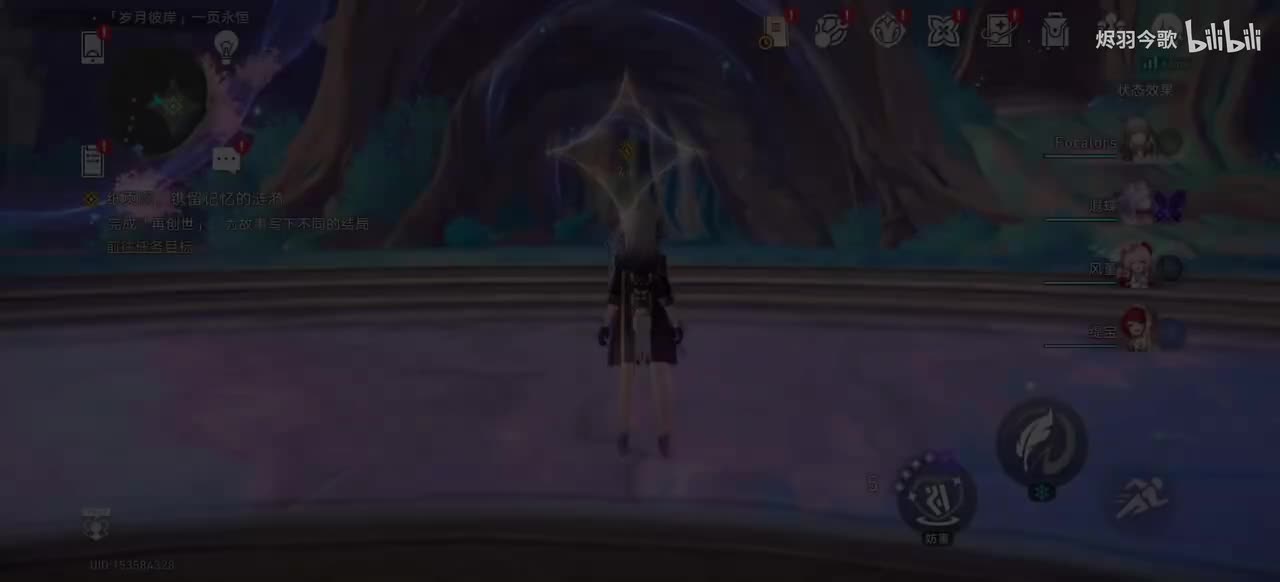 【3.7主线㉑】写下不同的结局