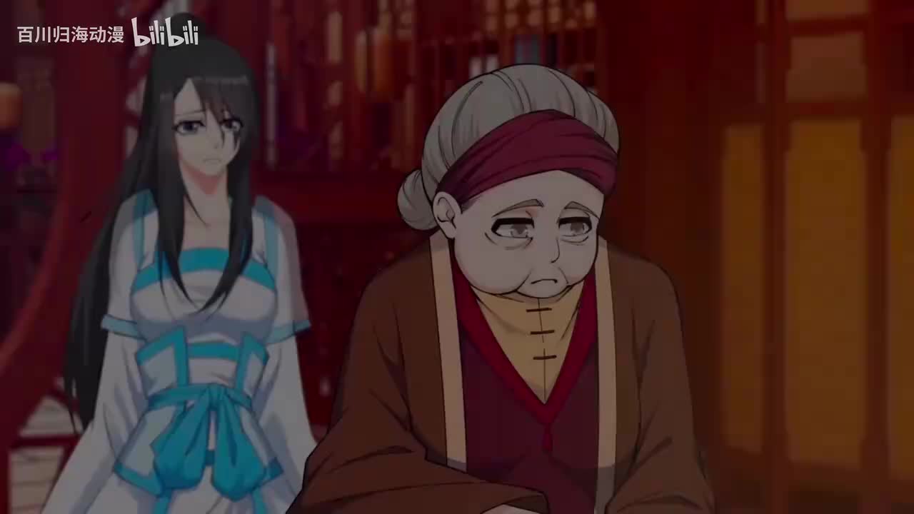 逆天邪神2