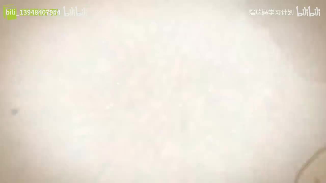 P50 - 西游记050 一粒金丹天上得 三年故主世间生