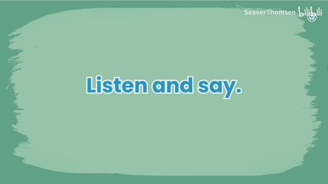 二下U4Listen and say