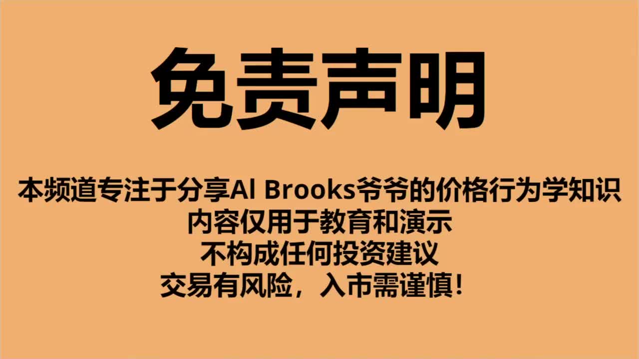 01市场周期的4个阶段，Q&A