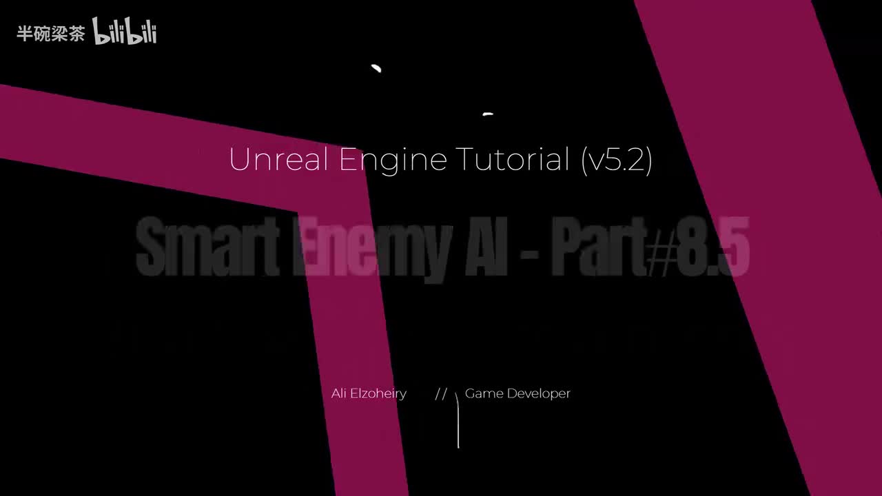 智能敌人 AI （第 8.5 部分：修复错误和改进）