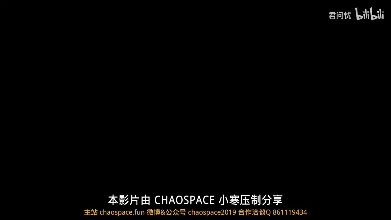 第1季「第08集」管道清洁