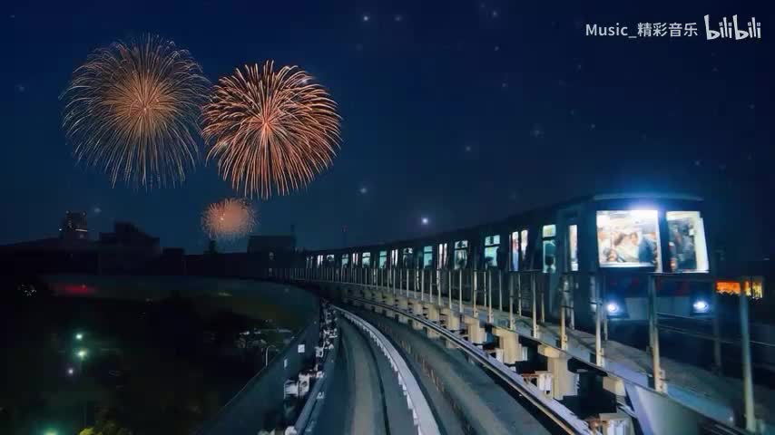 《天地懂我心》《最真的梦》