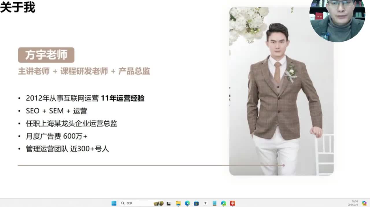 31.【运营工具】：全平台短视频文案在线一键提取工具