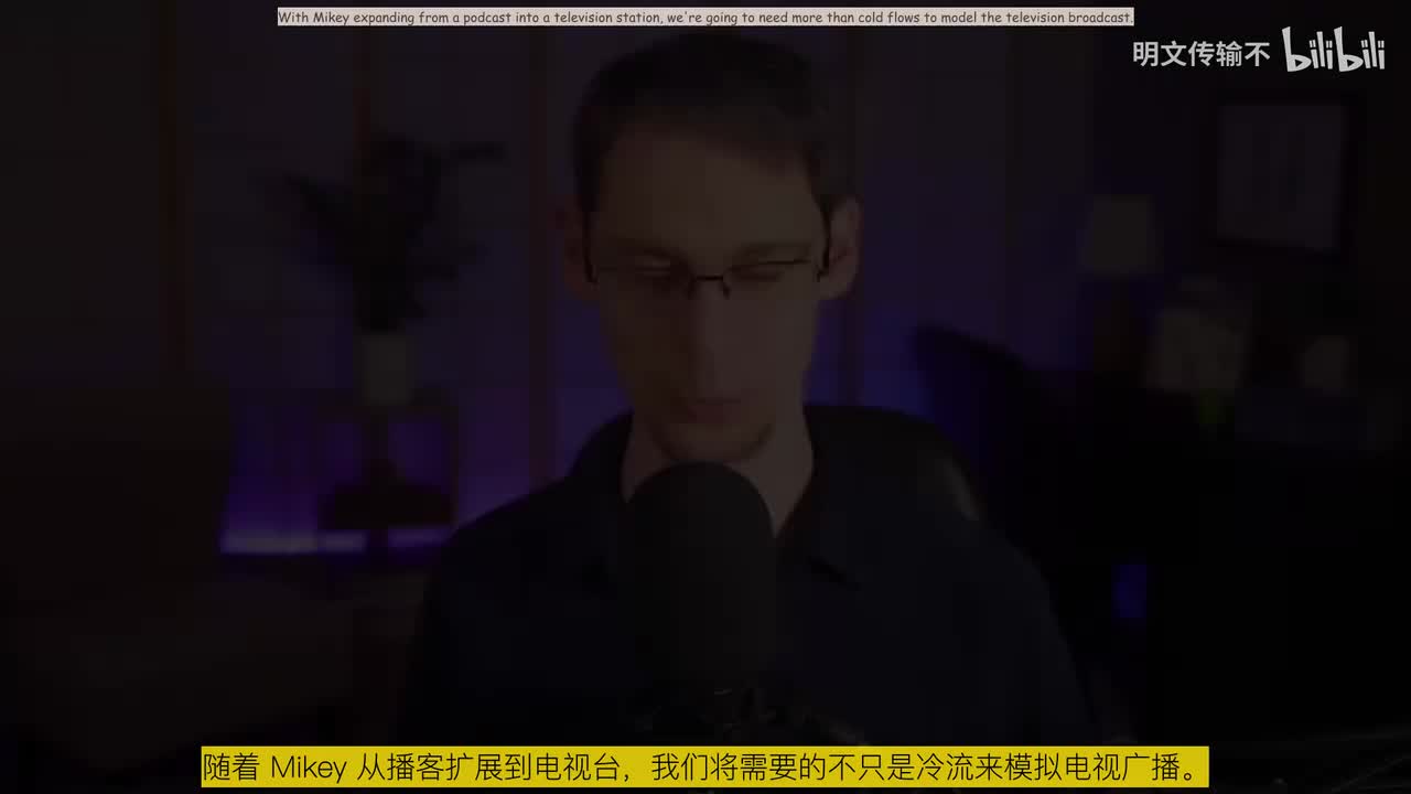 37-SharedFlow【SharedFlow】-明文传输不