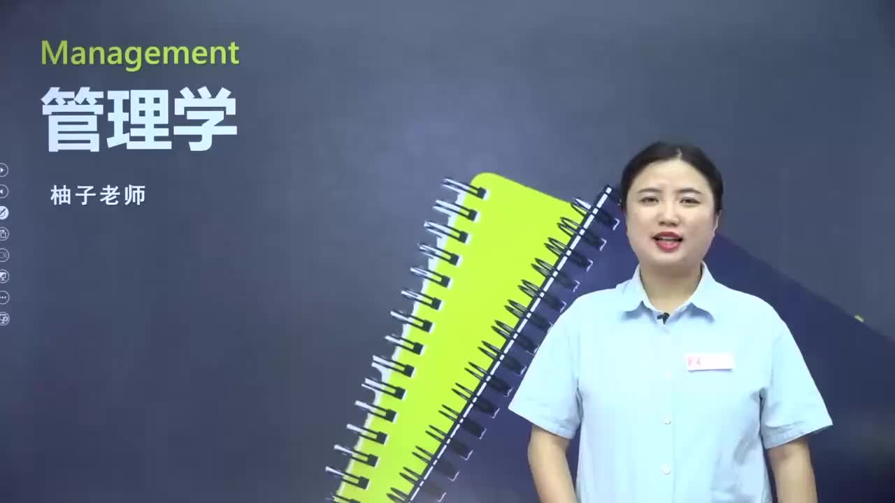 【第十一章】第二节 行为基础理论（1）