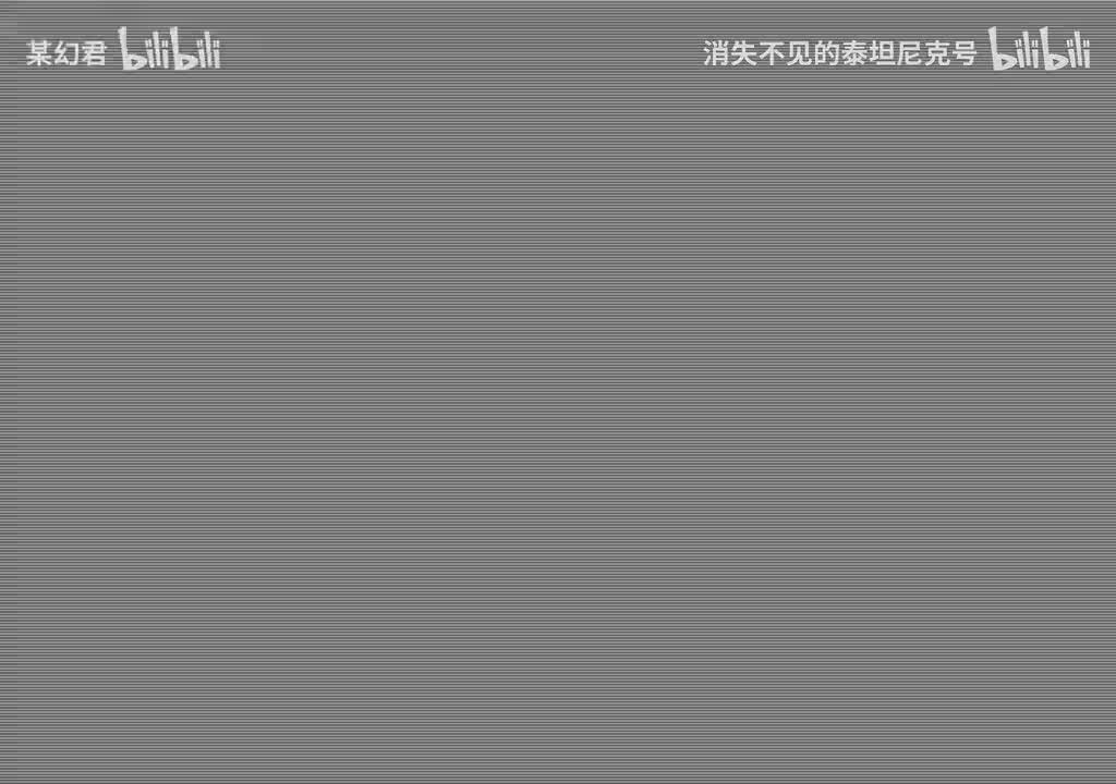 伴奏