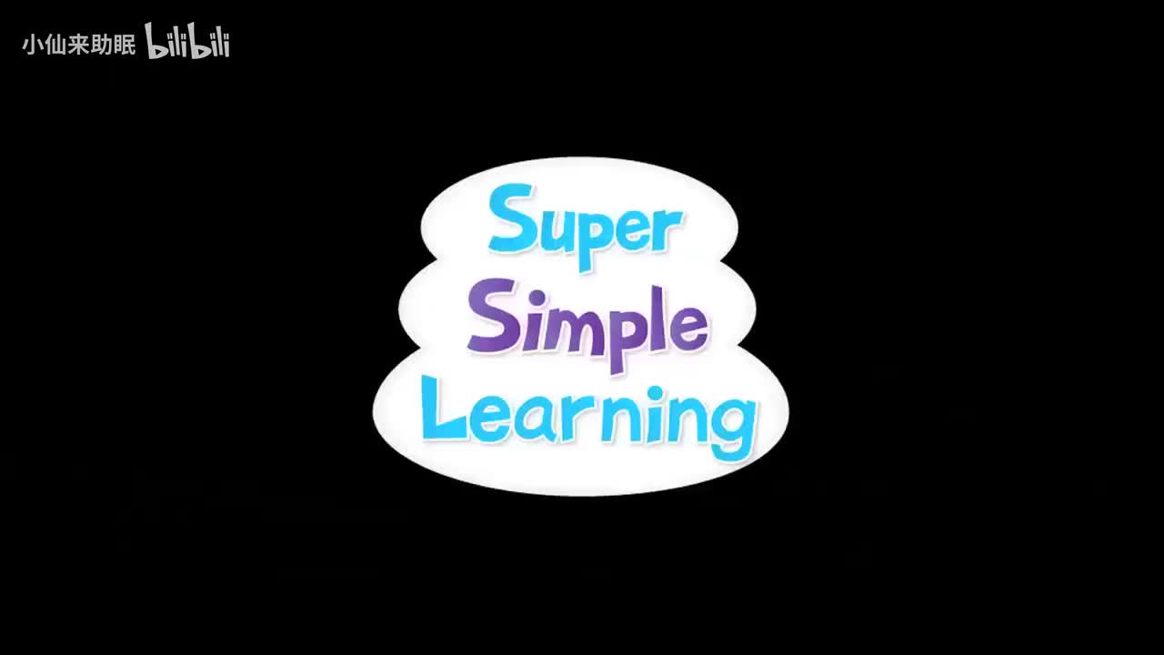 009. Little Snowflake