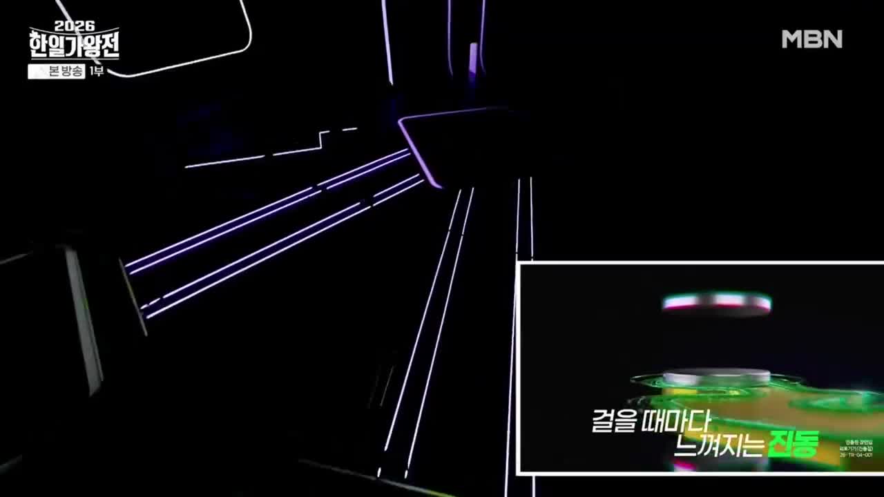 E03-1-1