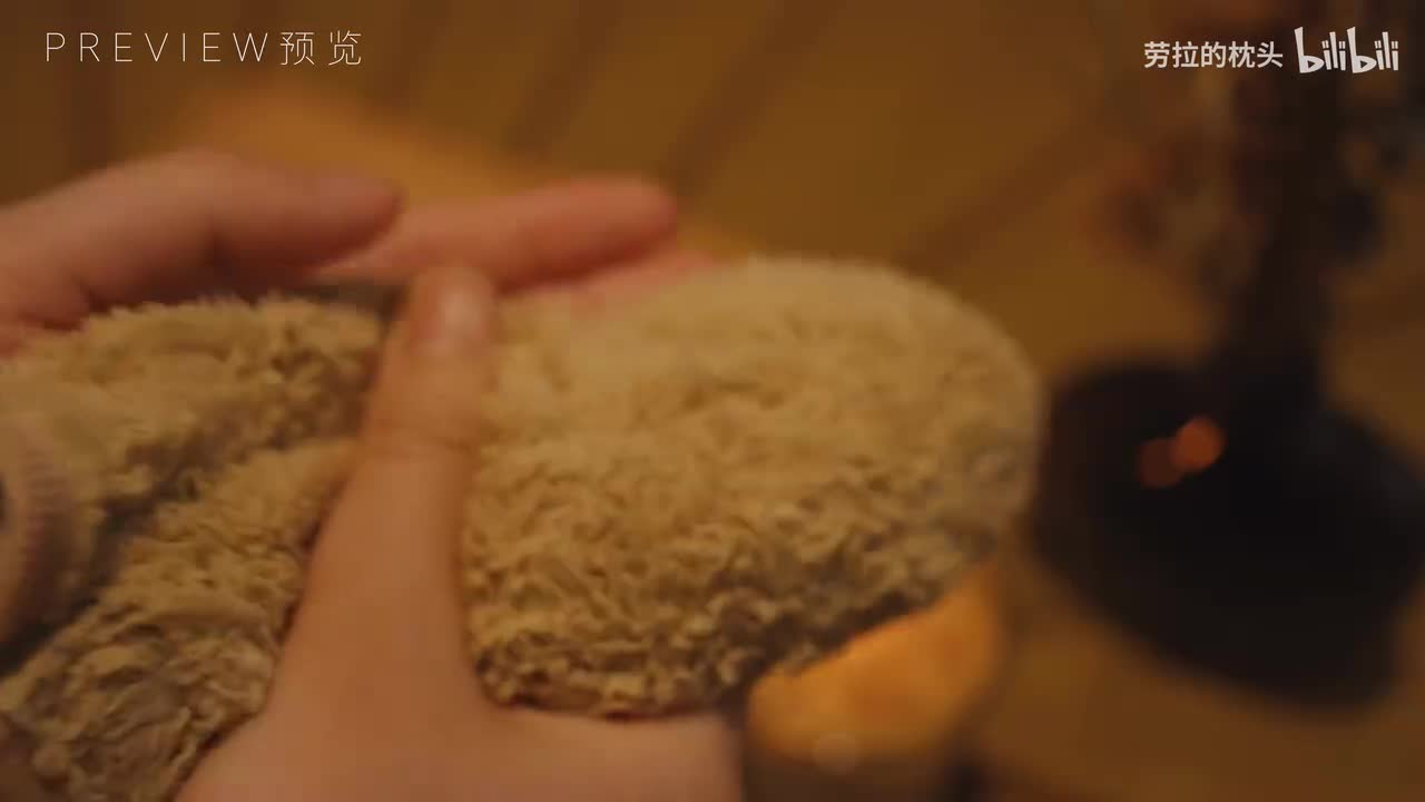 无人声纯享版