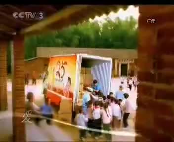 tvcimage.meihua.infompeg20100224112755_D76F.mp4