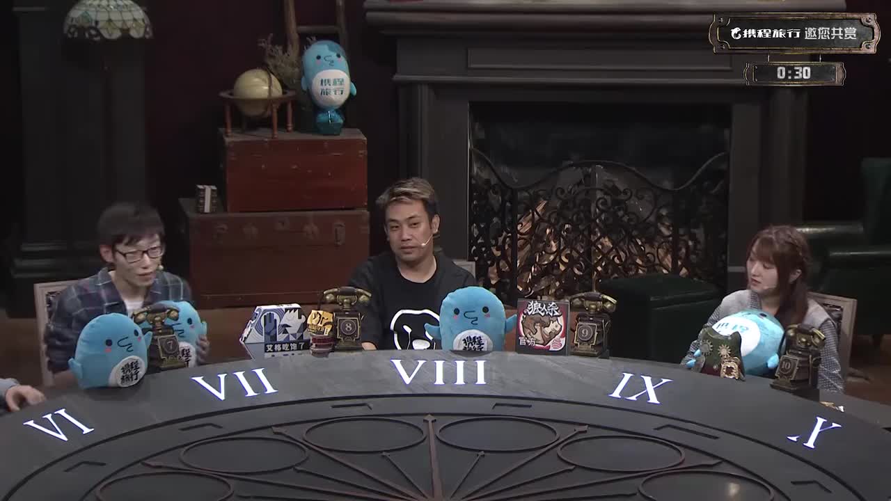 S4 E5