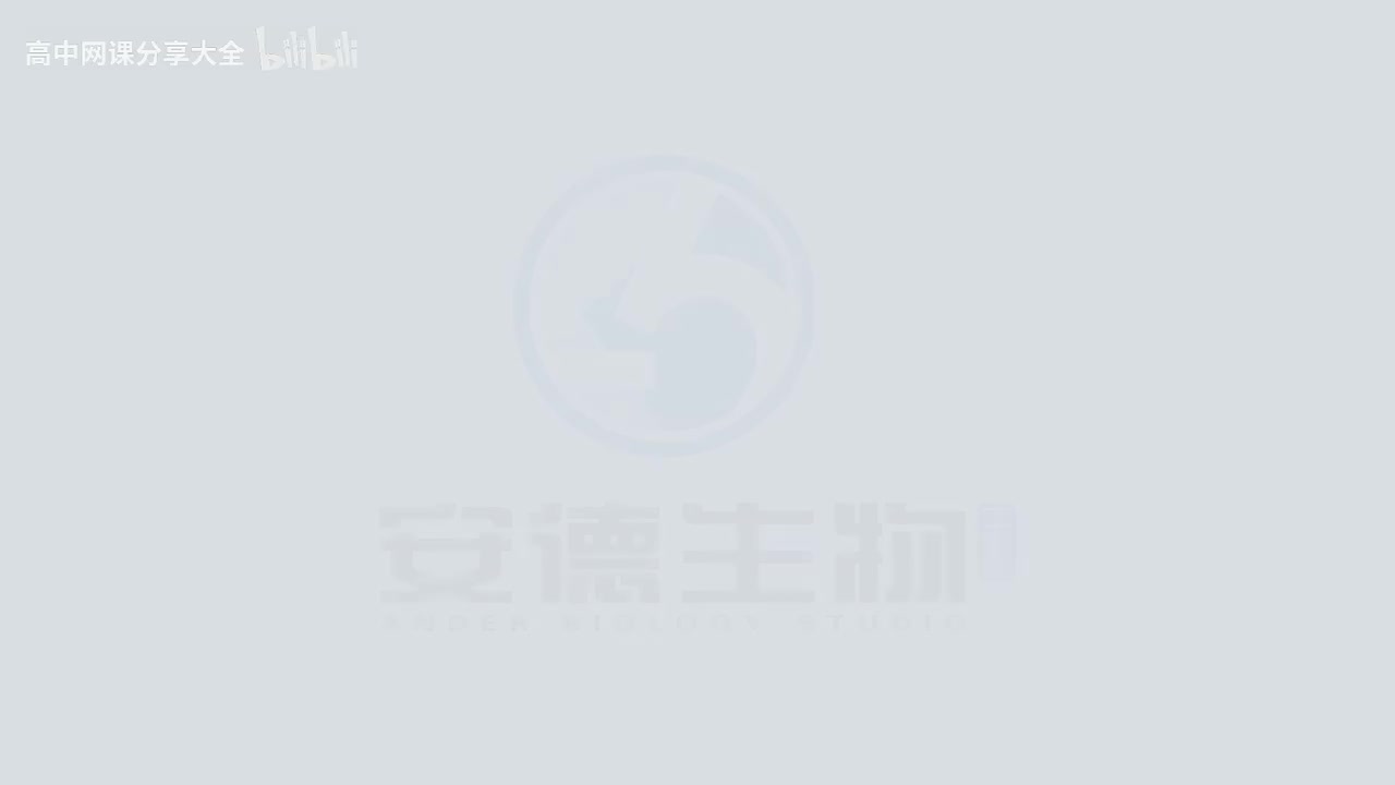 07.光合作用及影响因素