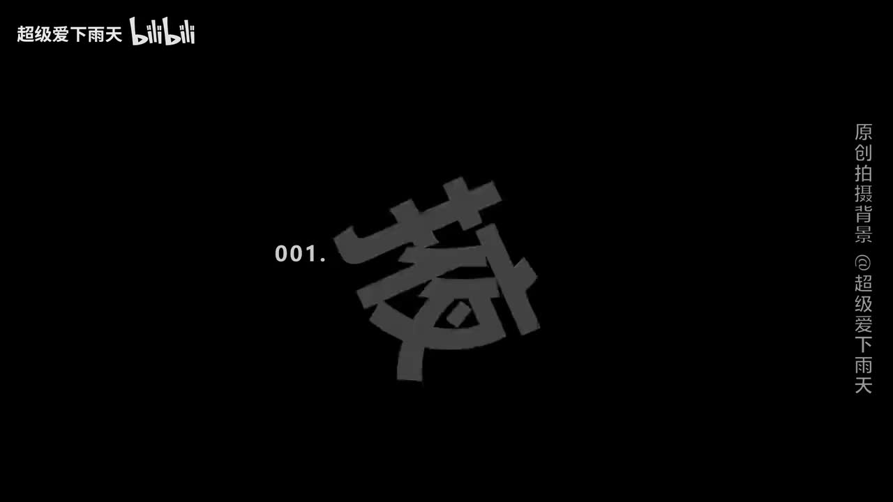 挠心女声100100首合集