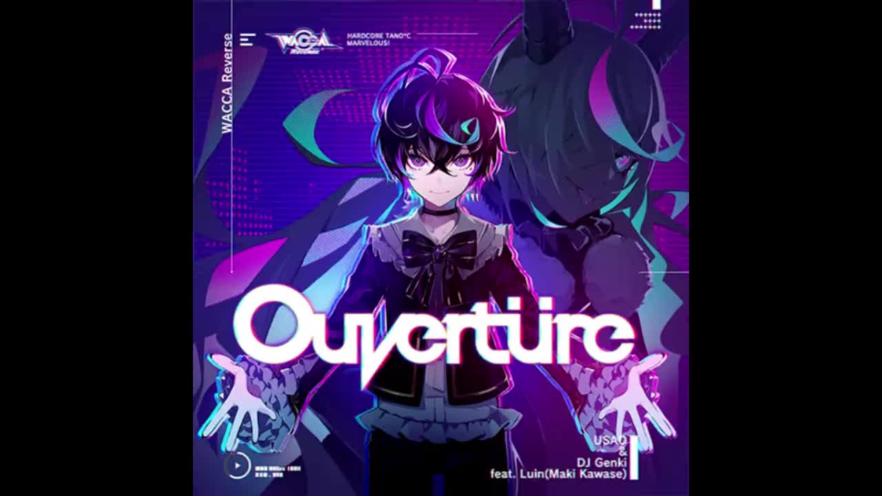 Ouvertüre【MASSIVE】 - USAO & DJ Genki feat. ルーン(CV:河瀬茉希)【永远的Diver】