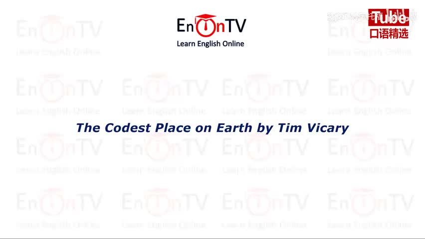 8.8.蒂姆·维里卡《地球上最冷的地方》