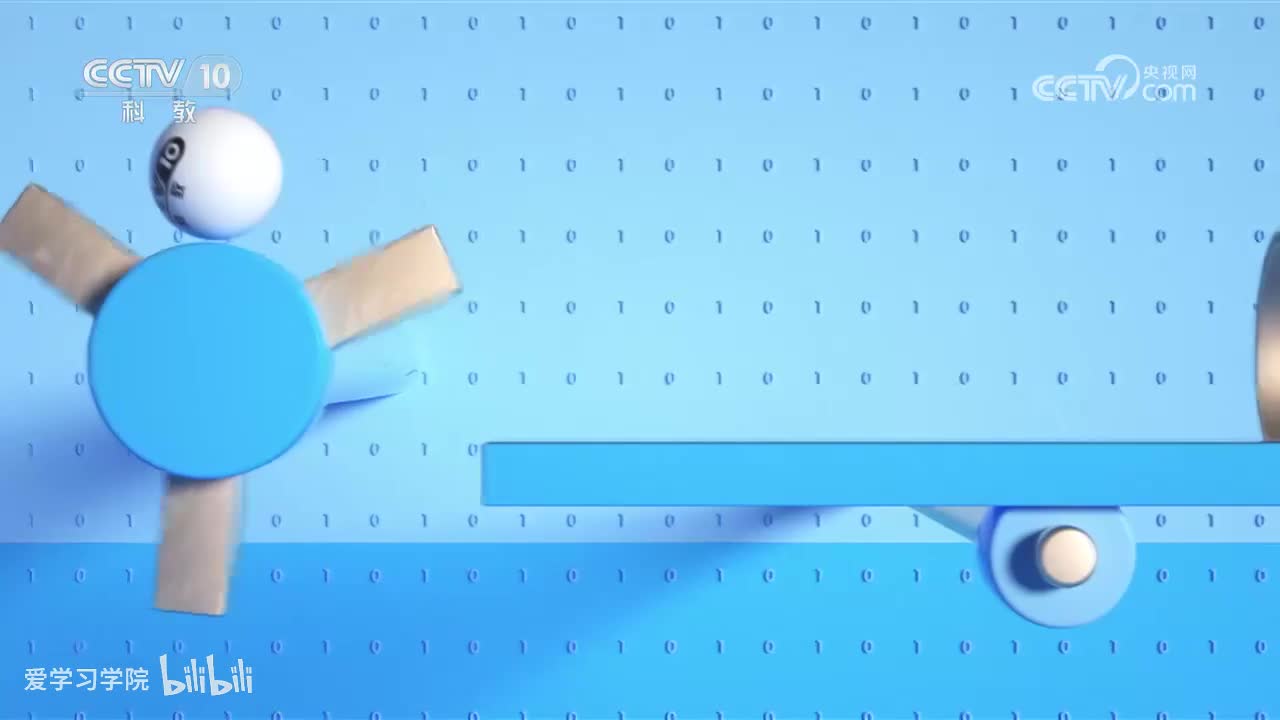 《跟着书本去旅行》20230904 草庐寻贤