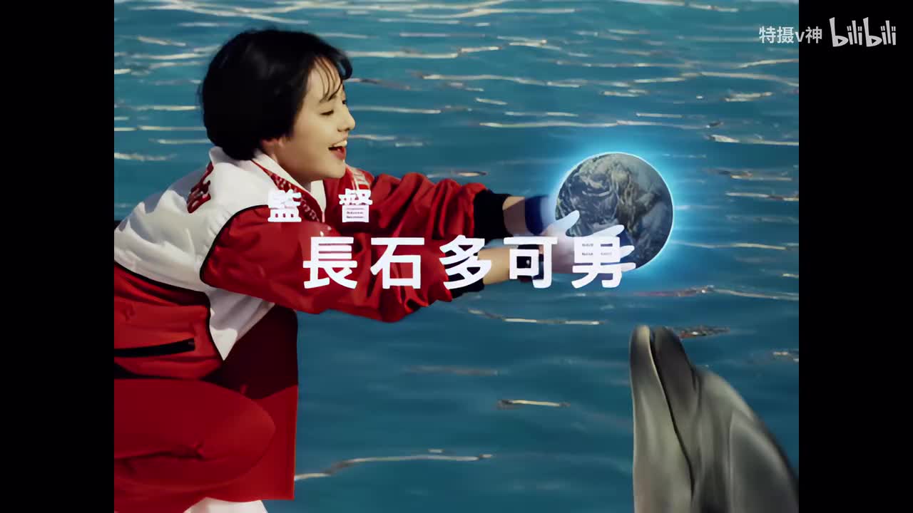 【管家阿福】超兽战队生命人 38 4K