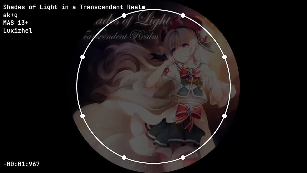 B03 Shades of Light in a Transcendent Realm
