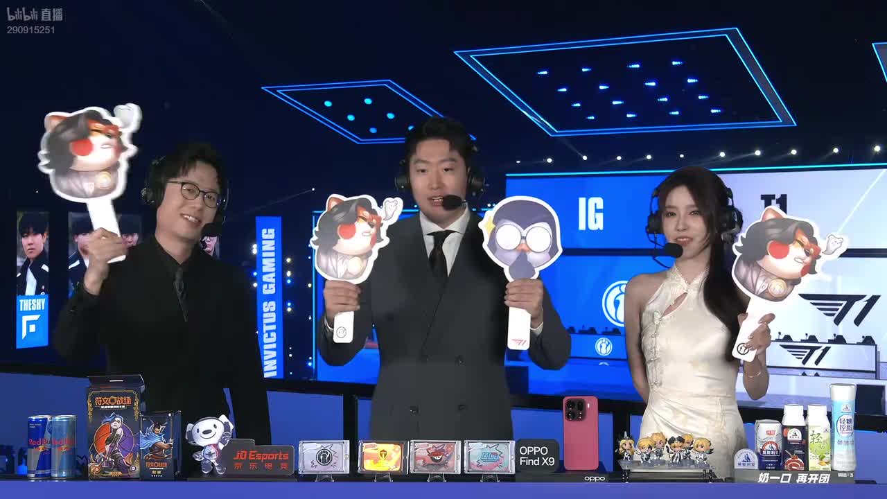 【S15入围赛】10月14日 IG vs T1