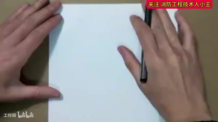 第48节：星三角降压启动基本原理