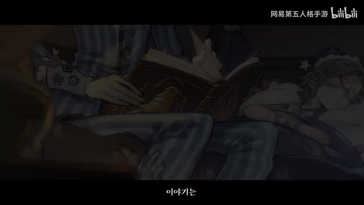 【韩】【第四十赛季·精华2】故事视频
