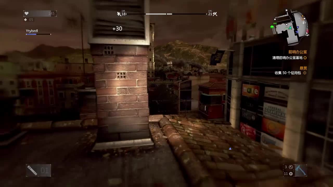 （支线6）清理赖斯前哨站基地，弄死贪心的腐败市长