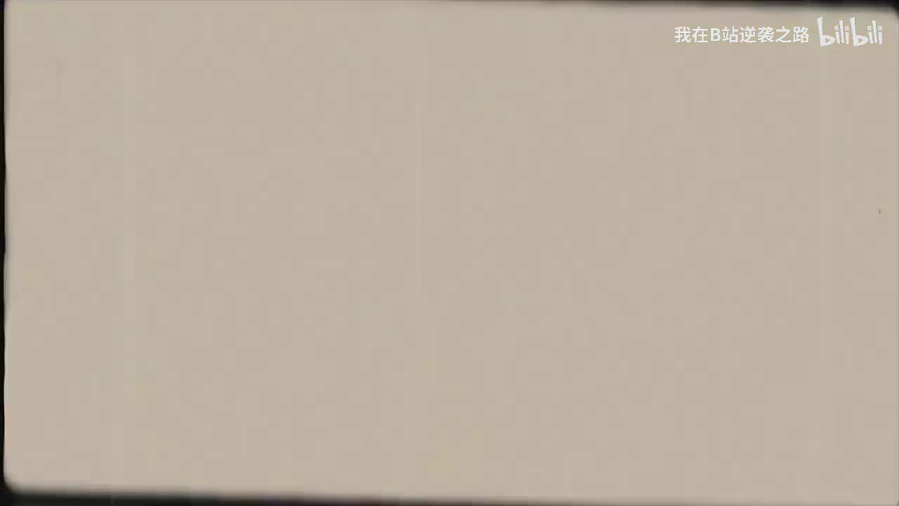 L7-59 实数的计算（一）知识分析