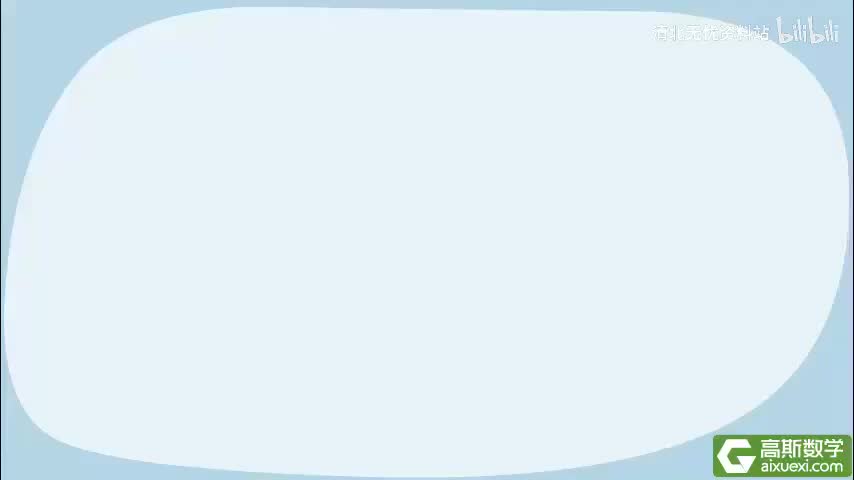 77-1412用直尺测量