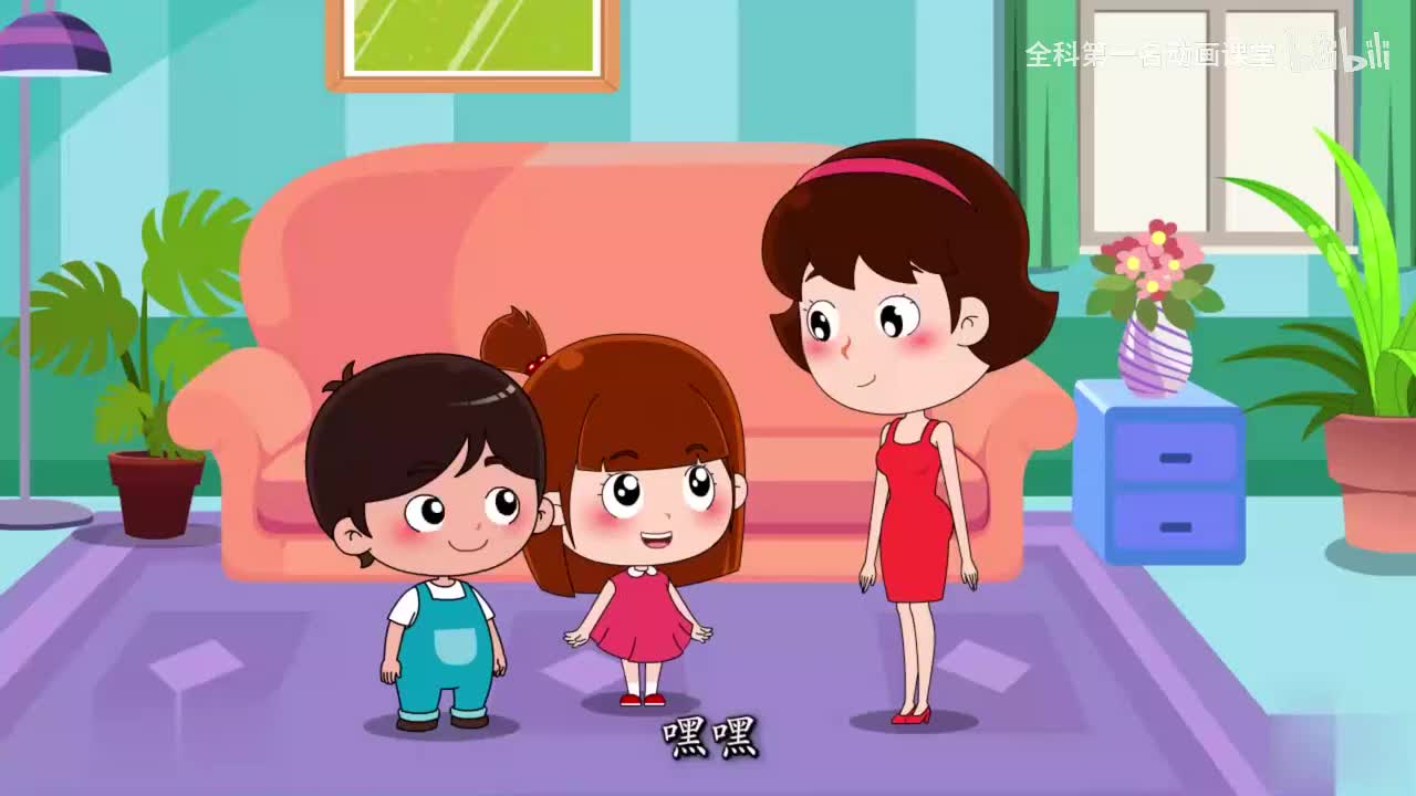 07 解决简单的购物问题（二）