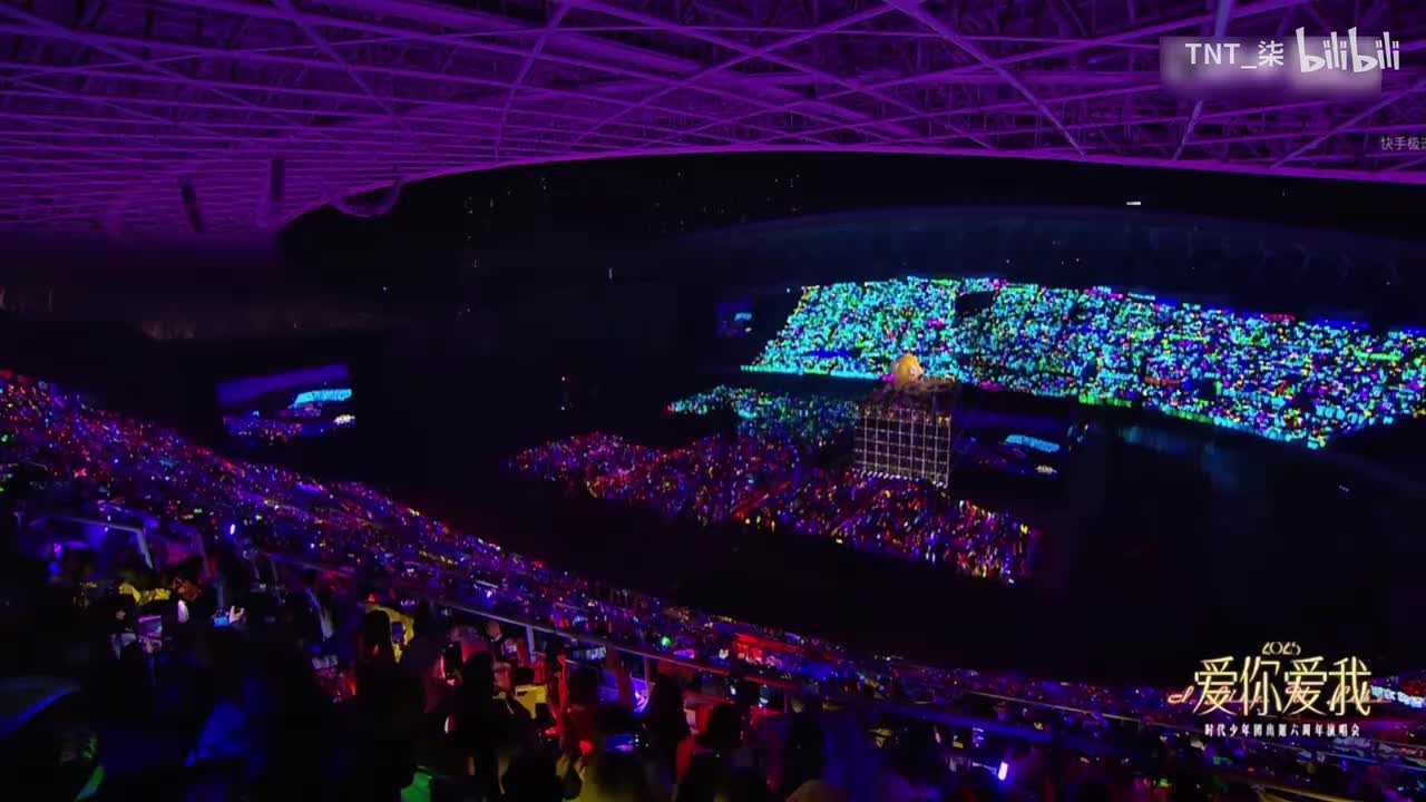 《苏州河》马嘉祺