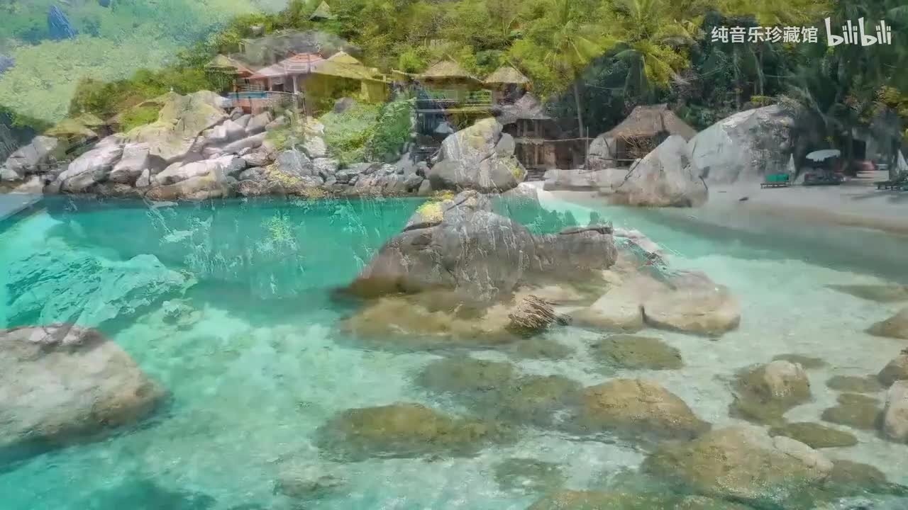 Your Smile（你的笑靥） - Bandari
